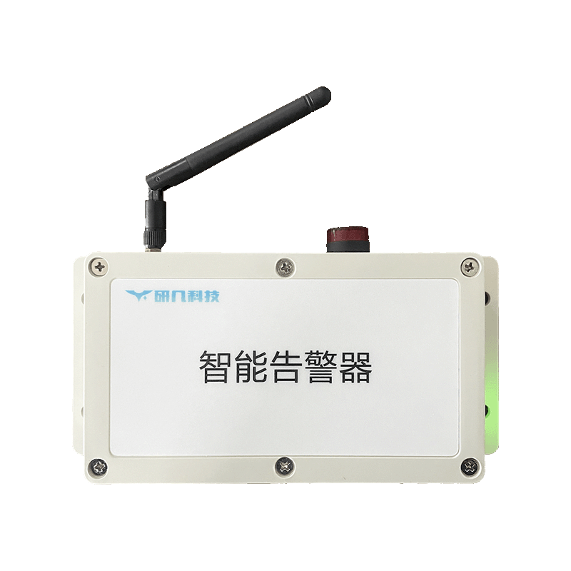 Y905 产品图